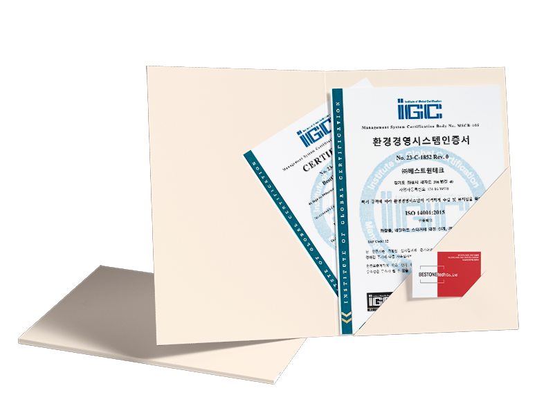 03 - Easy Maintenance